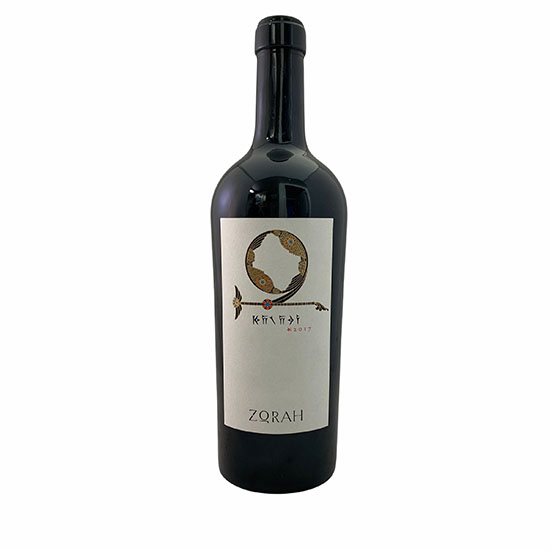 Karazi Zorah Armenia Red Wine