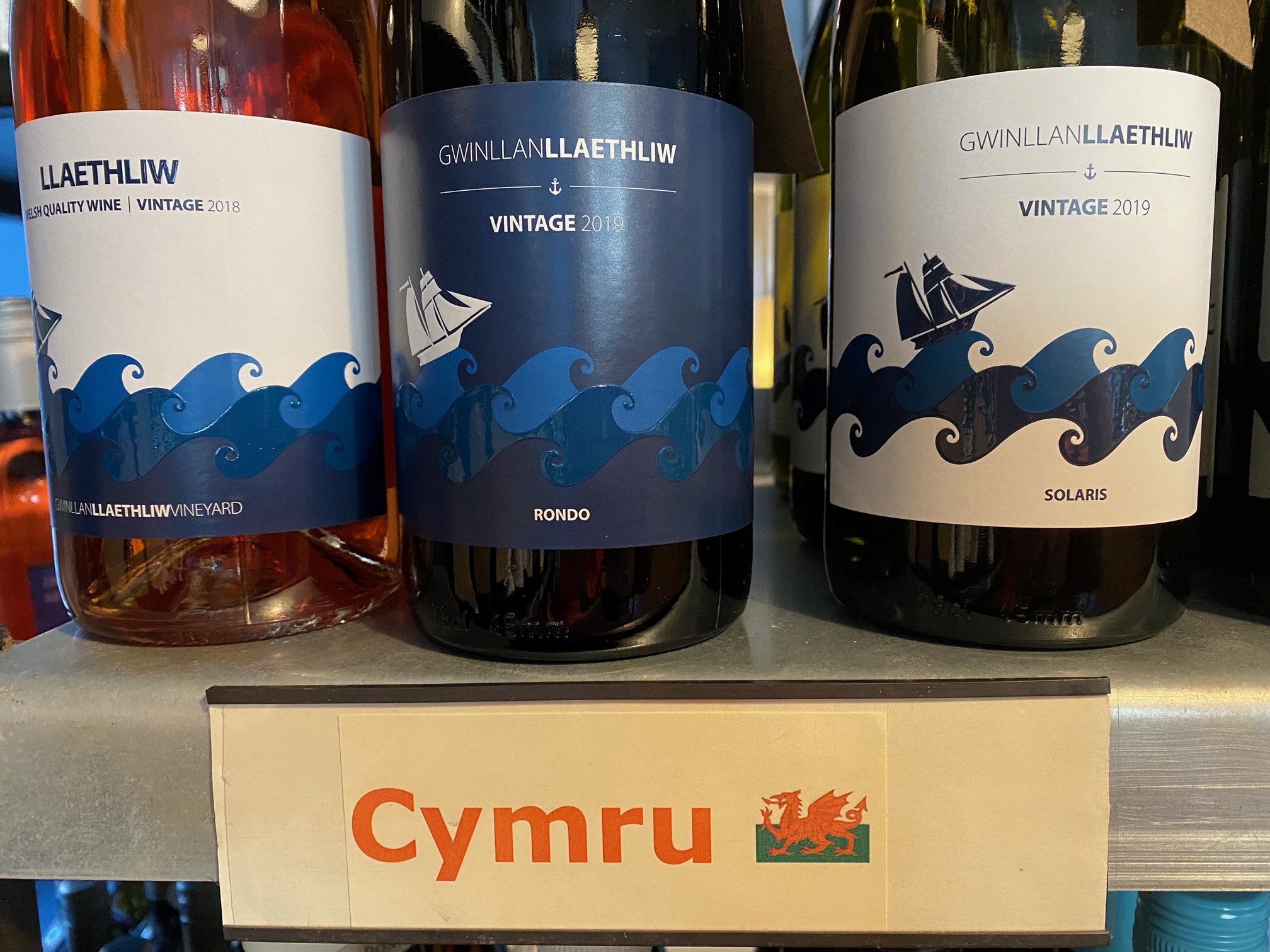 Welsh wine from Llaethliw